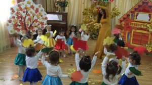 "Танец с листочками "Детский сад Солнышко"Магарамкент