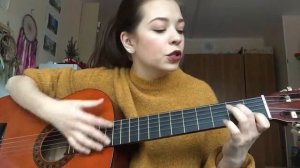 Мумий Тролль - Девочка