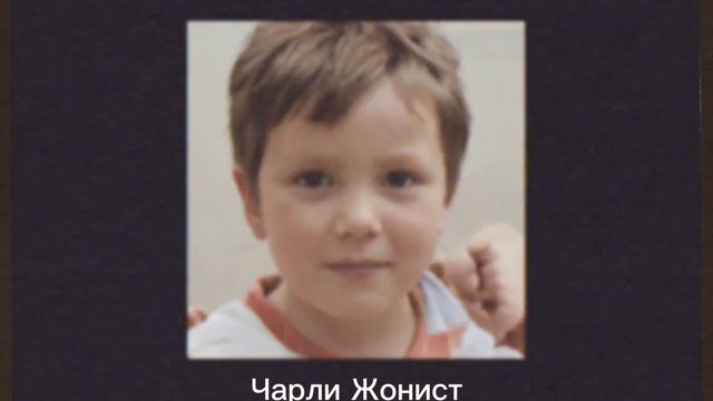 пропажа ребёнка.mp4