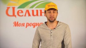 Мотоблок Целина МБ 711Р Обзор