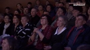 75 -летие Имисской школы