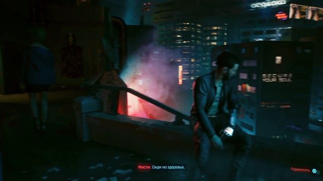 Киберпанк 2077 | ULTRA ИГРА (обзор игры)