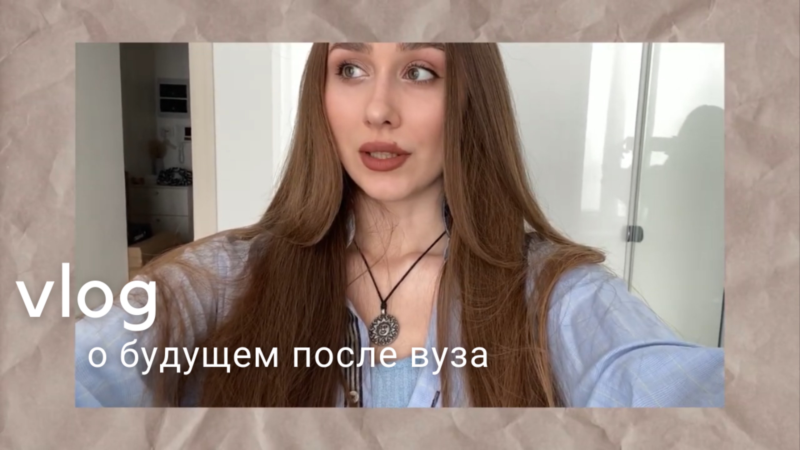 Что будет дальше? | переделка комнаты | учёба #vlog