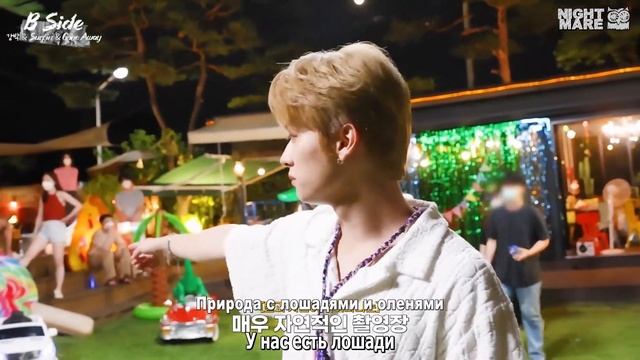 [рус.саб\rus.sub] Stray Kids "Red Lights", "Surfin", "Gone Away" [MAKING FILM] смотреть онлайн