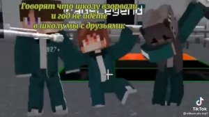 #прикольное видео танцы команды эдисона