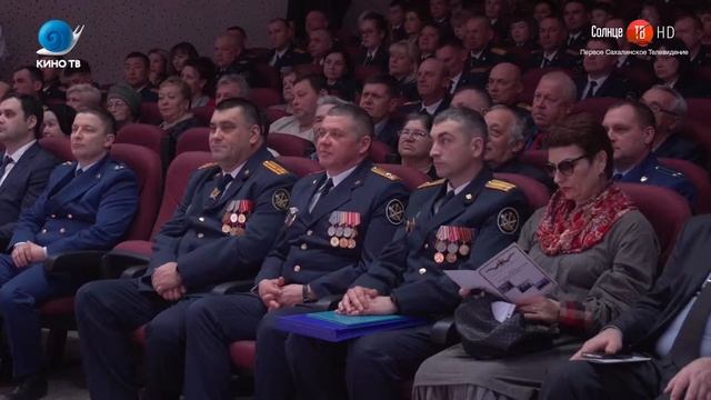 22.03.2019 Сотрудники сахалинского УФСИН отпраздновали 140 летие ведомства смотреть онлайн