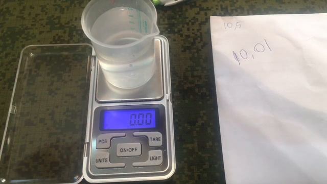 Как отличить подделку Копию от оригинала . Определить серебро смотреть онлайн