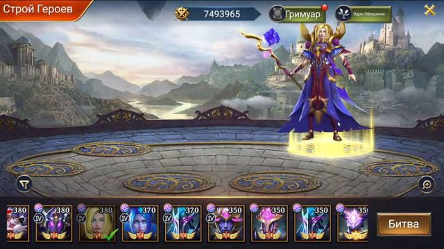 TRIALS OF HEROES ТЕСТЫ НОВОГО КОСМО ГЕРОЯ NEW Hyperspace HERO Darkstar Pioneer KANE смотреть онлайн