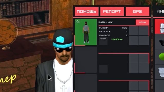 ПУТЬ ДО МОНОПОЛИИ БИЗНЕСОВ НЕФТЕВЫШЕК #14 на ARIZONA RP в GTA SAMP - КОНЕЦ! ОТДАЮ НЕФТЕВЫШКУ ВАМ
