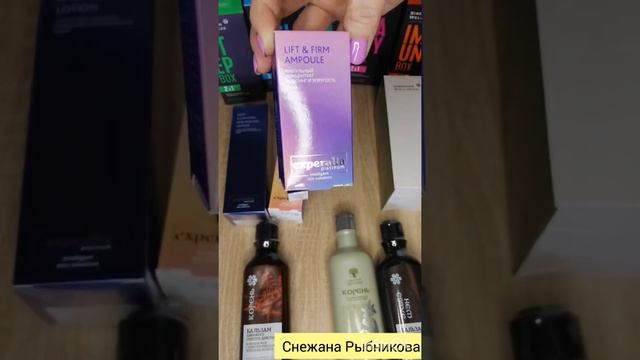 МОИ ПОКУПКИ для клиентов смотреть онлайн