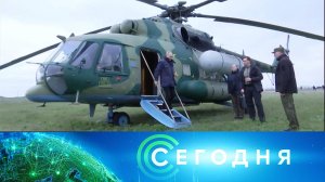 «Сегодня»: 18 апреля 2023 года. 08:00 | Выпуск новостей | Новости НТВ