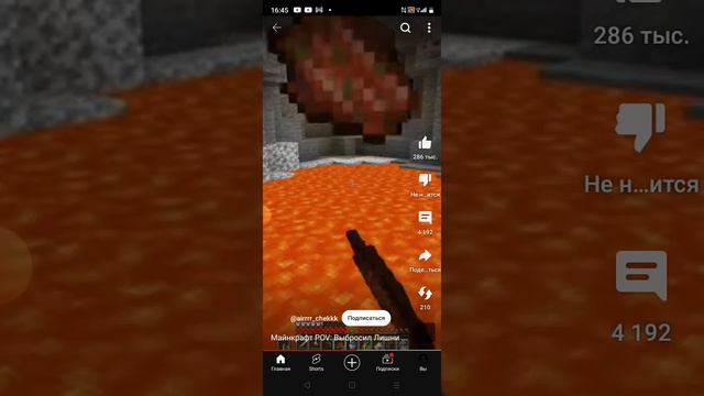 1000017979.mp4