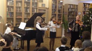 Баневич. Дорога. Ансамбль скрипачей.