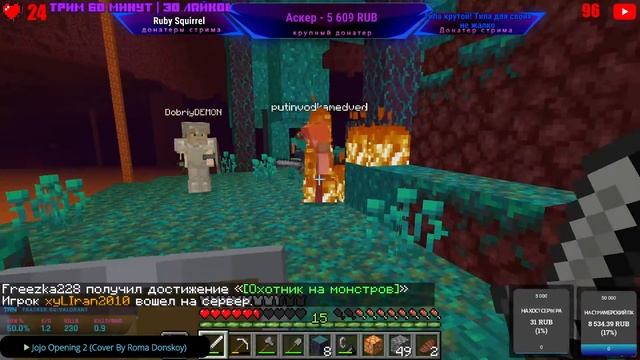 ??⚫MINECRAFT 1.16.1 РЕЛИЗ | ОТКРЫТИЕ СЕРВЕРА | ВЫЖИВАНИЕ МАЙНКРАФТ | ВЫЖИВАНИЕ смотреть онлайн