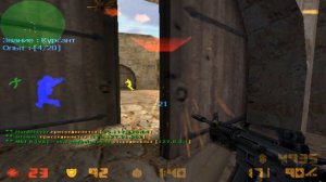 Играем в Counter Strike 1.6 - Играю с ЧИТАМИ !