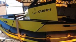 Лучшая лодка Пнд Сивуч 400, Бамбелби!!!!!