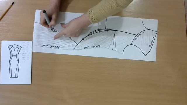 Комбинированное платье..  Моделируем.