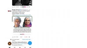 Как проверить историю просмотров в Twitter (EASY 2023) | Просмотр истории просмотров в Твиттере 202