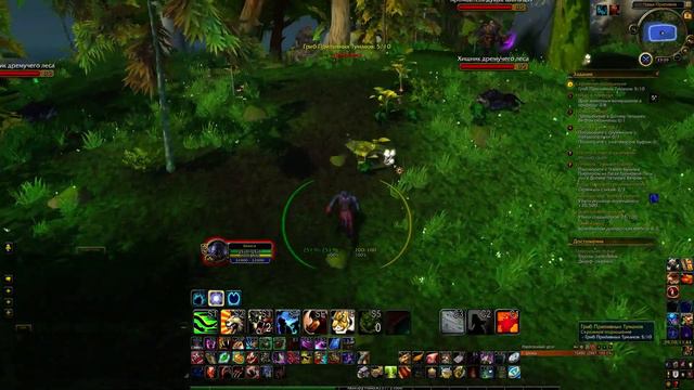 [WOW] 1. Нефритовый лес 8 смотреть онлайн