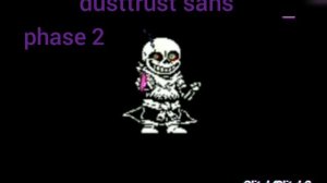 dusttrust sans андертейл