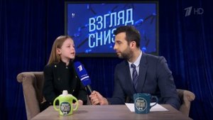 Очень интересный язык в Петербурге.