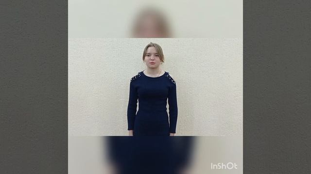 Шиленко Ия