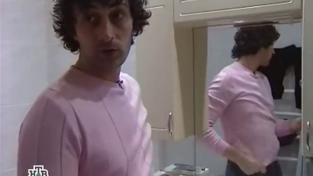 Бесноватые.