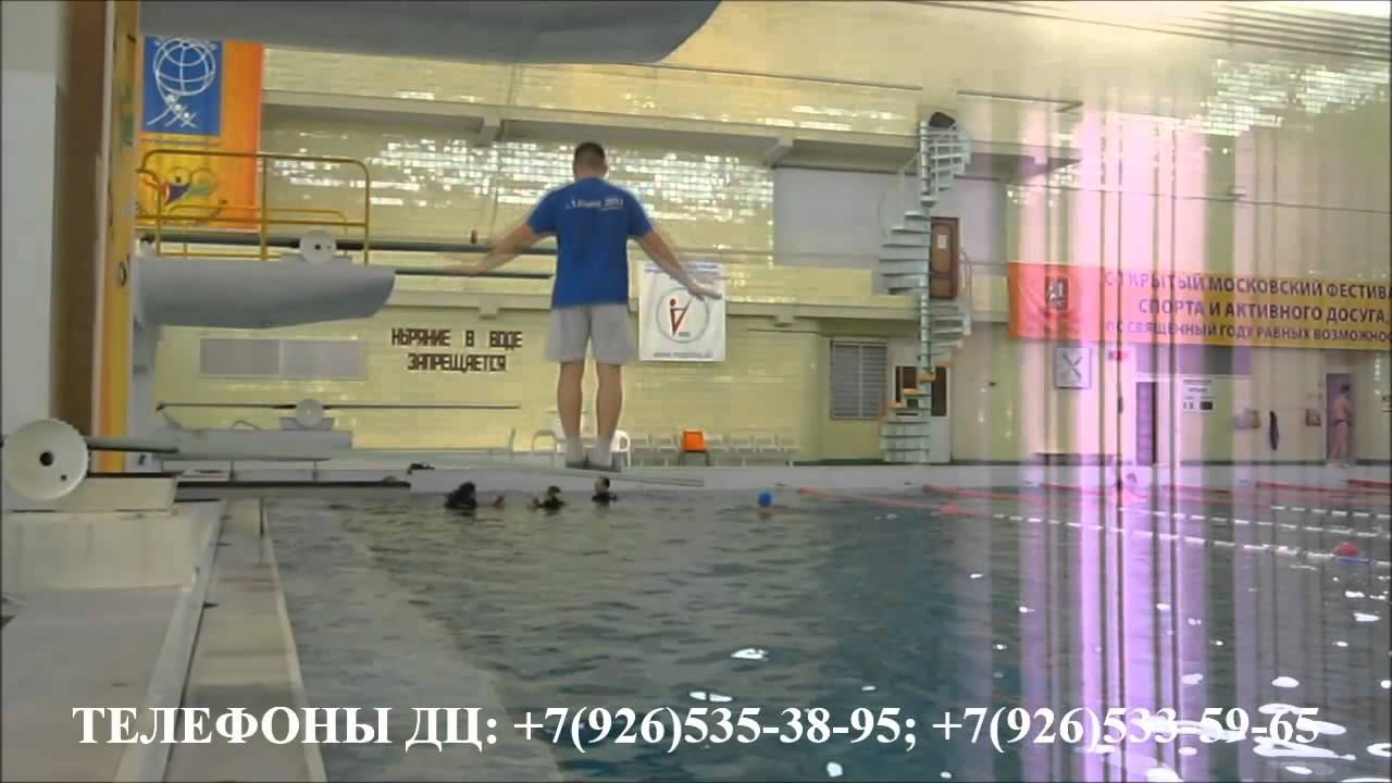 проморолик Морские Просторы