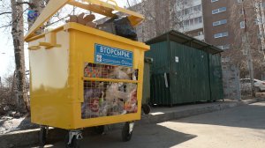 «ЭкоЛайн» прокомментировал жалобы горожан на уборку желтых контейнеров
