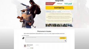 ГДЕ КУПИТЬ CS:GO ПРАЙМ?? КЛЮЧ КС ГО, RDR 2 Дешево! Проверка - regames.store