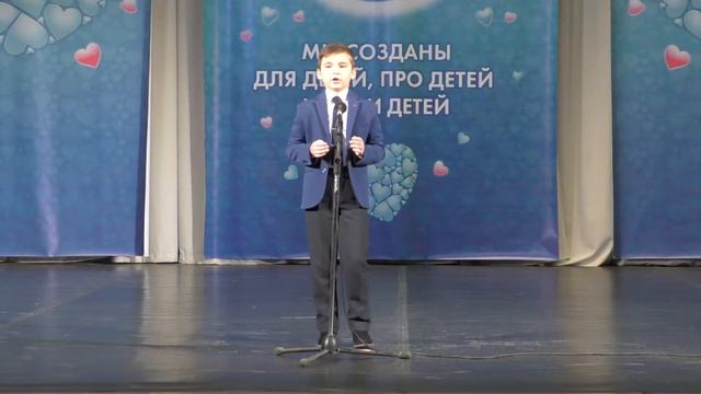 Жених из 3 Б
