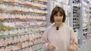 Что такое медицинское золото