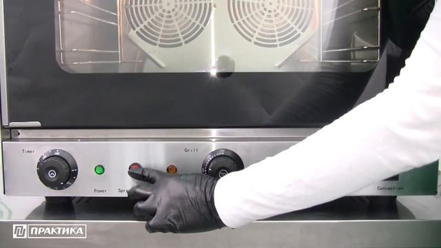 Конвективная печь Kocateq YXD4ANW | Конвектомат | Практическое использование смотреть онлайн