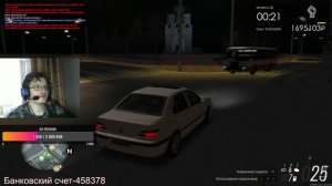 Пежо 406 из фильма такси. Самая быстрая бричка на Province RP.
