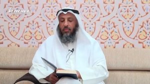 Тафсир суры Аль Бакара 47-49 аяты Шейх Усман Аль Хамис