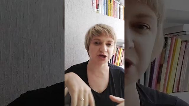 Обучение риэлторов с нуля | Качества риэлтора |  Кудинова Валентина тренинги для риэлторов
