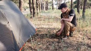 Ультралегкая 2-местная палатка Northland Cove 2