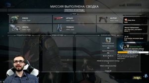 [Warframe] Открываем планеты ?