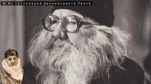 Сборник рассказов отца Павла Груздева. Самый счастливый день аудиокнига. Часть 4 из 4