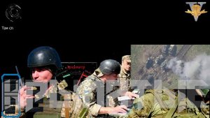 ❗?⚡"Там сплошное месиво!". Радиоперехват переговоров противника⚡