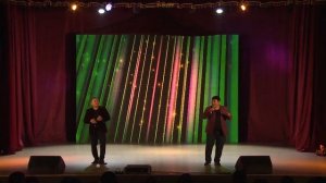 Игорь Ондар & Роман Ондар - Дангына ты моя (live)