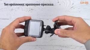 Распаковка Inspector SAMUM / Unboxing Inspector SAMUM
