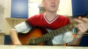 А твои глаза рисуют любовь.. (под гитару)