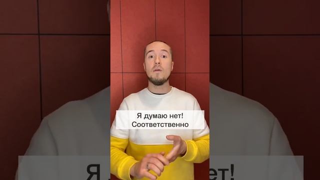 Не играйте с безопасностью вашей медицинской организации.