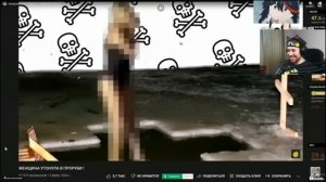 DeadP47 и КЕЛЬ СМОТРЯТ  РОЛИК ЗИО!