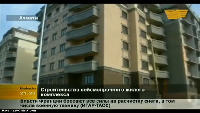 Хабар ТВ- от Жилом Комплексе Коркем Тау