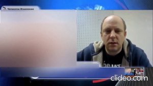 340. Четвертое Измерение - Дата начала вoйны по украински ! 2020г. #четверизмы