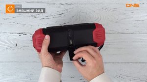 Распаковка портативной колонки Awei Y280 / Unboxing Awei Y280