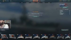 World of Warships ...1440 HD ... Просто Катаемся  )))