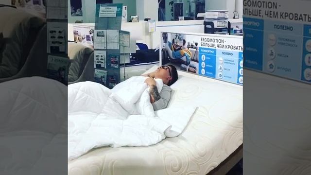 Спальная система Ergomotion смотреть онлайн